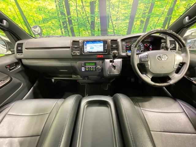 ハイエースバン スーパーGL ダークプライムII ディーゼル SDナビ 後席モニター バックカメラ 衝突被害軽減システム 禁煙車 LEDヘッド ETC オートハイビーム 車線逸脱警報 オートライト オートエアコン Bluetooth CD(2枚目)