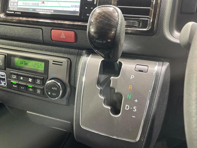 ハイエースバン スーパーGL ダークプライムII ディーゼル SDナビ 後席モニター バックカメラ 衝突被害軽減システム 禁煙車 LEDヘッド ETC オートハイビーム 車線逸脱警報 オートライト オートエアコン Bluetooth CD(25枚目)