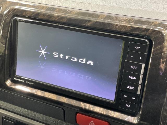 ハイエースバン スーパーGL ダークプライムII ディーゼル SDナビ 後席モニター バックカメラ 衝突被害軽減システム 禁煙車 LEDヘッド ETC オートハイビーム 車線逸脱警報 オートライト オートエアコン Bluetooth CD(27枚目)