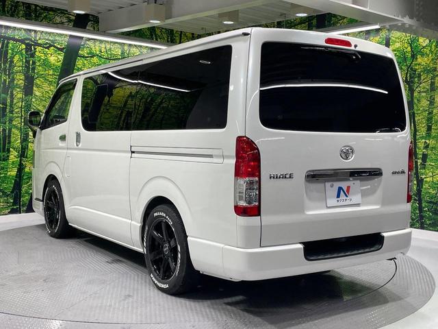 ハイエースバン スーパーGL ダークプライムII ディーゼル SDナビ 後席モニター バックカメラ 衝突被害軽減システム 禁煙車 LEDヘッド ETC オートハイビーム 車線逸脱警報 オートライト オートエアコン Bluetooth CD(46枚目)