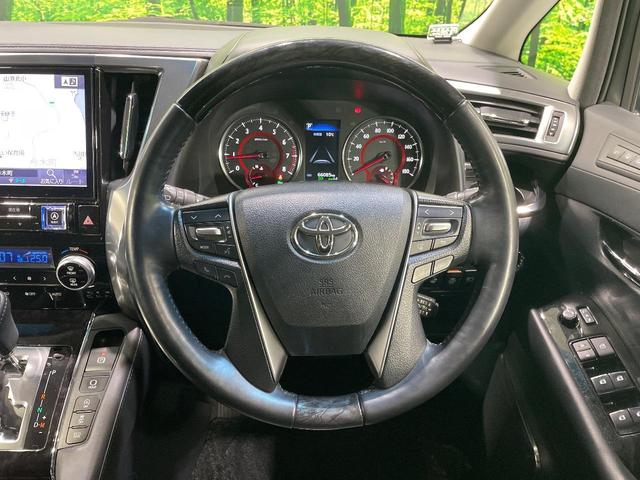 アルファード ２．５Ｓ　Ｃパッケージ　４ＷＤ　両側電動ドア　ＢＩＧ－Ｘ１１インチナビ　後席モニター　バックカメラ　シートベンチレーション　１００Ｖ電源　衝突被害軽減システム　レーダークルーズ　禁煙車　電動リアゲート　ＬＥＤヘッド（12枚目）