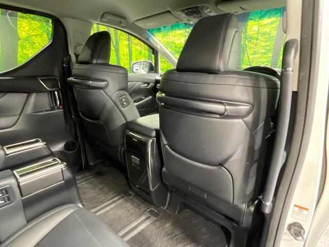 アルファード ２．５Ｓ　Ｃパッケージ　４ＷＤ　両側電動ドア　ＢＩＧ－Ｘ１１インチナビ　後席モニター　バックカメラ　シートベンチレーション　１００Ｖ電源　衝突被害軽減システム　レーダークルーズ　禁煙車　電動リアゲート　ＬＥＤヘッド（40枚目）