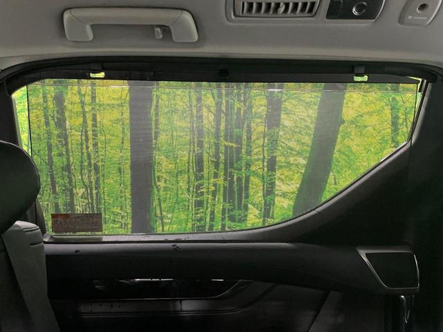 アルファード ２．５Ｓ　Ｃパッケージ　４ＷＤ　両側電動ドア　ＢＩＧ－Ｘ１１インチナビ　後席モニター　バックカメラ　シートベンチレーション　１００Ｖ電源　衝突被害軽減システム　レーダークルーズ　禁煙車　電動リアゲート　ＬＥＤヘッド（41枚目）