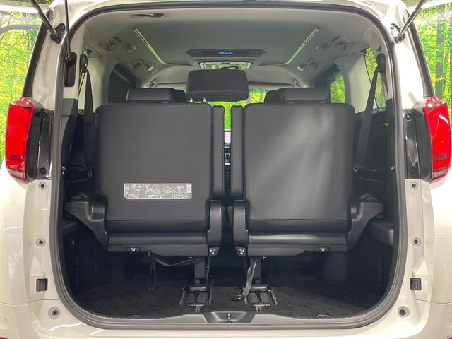 アルファード ２．５Ｓ　Ｃパッケージ　４ＷＤ　両側電動ドア　ＢＩＧ－Ｘ１１インチナビ　後席モニター　バックカメラ　シートベンチレーション　１００Ｖ電源　衝突被害軽減システム　レーダークルーズ　禁煙車　電動リアゲート　ＬＥＤヘッド（43枚目）