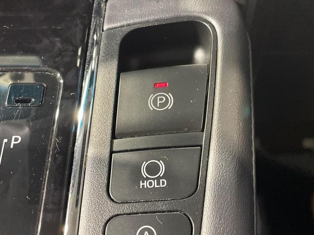 アルファード ２．５Ｓ　Ｃパッケージ　４ＷＤ　両側電動ドア　ＢＩＧ－Ｘ１１インチナビ　後席モニター　バックカメラ　シートベンチレーション　１００Ｖ電源　衝突被害軽減システム　レーダークルーズ　禁煙車　電動リアゲート　ＬＥＤヘッド（50枚目）