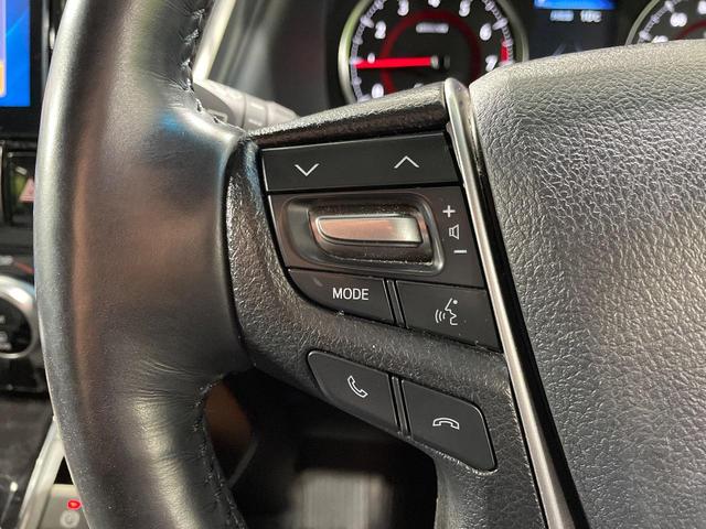 アルファード ２．５Ｓ　Ｃパッケージ　４ＷＤ　両側電動ドア　ＢＩＧ－Ｘ１１インチナビ　後席モニター　バックカメラ　シートベンチレーション　１００Ｖ電源　衝突被害軽減システム　レーダークルーズ　禁煙車　電動リアゲート　ＬＥＤヘッド（58枚目）