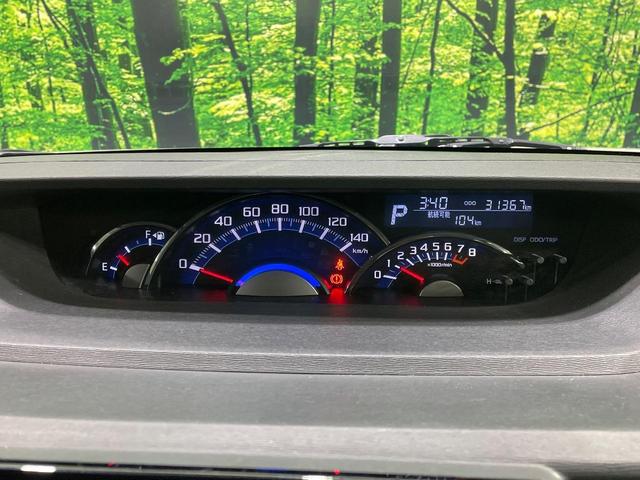 タント カスタムＸ　電動スライドドア　純正ＳＤナビ　禁煙車　シートヒーター　スマートキー　ＬＥＤヘッド　ＥＴＣ　純正１４インチアルミ　オートライト　オートエアコン　Ｂｌｕｅｔｏｏｔｈ　ＣＤ　ＤＶＤ再生（24枚目）