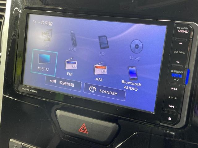 タント カスタムＸ　電動スライドドア　純正ＳＤナビ　禁煙車　シートヒーター　スマートキー　ＬＥＤヘッド　ＥＴＣ　純正１４インチアルミ　オートライト　オートエアコン　Ｂｌｕｅｔｏｏｔｈ　ＣＤ　ＤＶＤ再生（27枚目）
