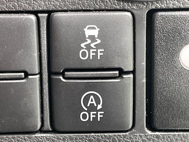 タント カスタムＸ　電動スライドドア　純正ＳＤナビ　禁煙車　シートヒーター　スマートキー　ＬＥＤヘッド　ＥＴＣ　純正１４インチアルミ　オートライト　オートエアコン　Ｂｌｕｅｔｏｏｔｈ　ＣＤ　ＤＶＤ再生（28枚目）