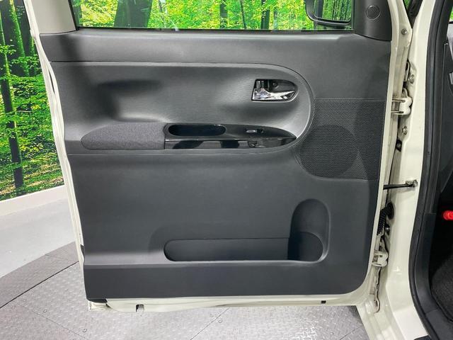 タント カスタムＸ　電動スライドドア　純正ＳＤナビ　禁煙車　シートヒーター　スマートキー　ＬＥＤヘッド　ＥＴＣ　純正１４インチアルミ　オートライト　オートエアコン　Ｂｌｕｅｔｏｏｔｈ　ＣＤ　ＤＶＤ再生（33枚目）