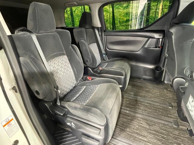 ヴェルファイア ２．５Ｚ　純正９型ナビ　禁煙車　両側パワースライドドア　バックカメラ　ビルトインＥＴＣ　ドライブレコーダー　電動パーキングブレーキ　ブレーキホールド　スマートキー＆プッシュスタート　ＬＥＤ　純正１８インチアルミ（9枚目）