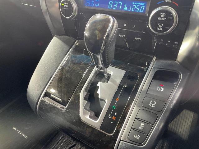 ヴェルファイア ２．５Ｚ　純正９型ナビ　禁煙車　両側パワースライドドア　バックカメラ　ビルトインＥＴＣ　ドライブレコーダー　電動パーキングブレーキ　ブレーキホールド　スマートキー＆プッシュスタート　ＬＥＤ　純正１８インチアルミ（26枚目）