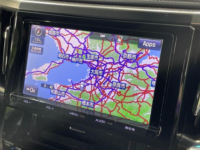 ヴェルファイア ２．５Ｚ　純正９型ナビ　禁煙車　両側パワースライドドア　バックカメラ　ビルトインＥＴＣ　ドライブレコーダー　電動パーキングブレーキ　ブレーキホールド　スマートキー＆プッシュスタート　ＬＥＤ　純正１８インチアルミ（27枚目）