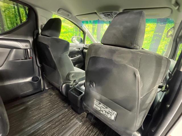 ヴェルファイア ２．５Ｚ　純正９型ナビ　禁煙車　両側パワースライドドア　バックカメラ　ビルトインＥＴＣ　ドライブレコーダー　電動パーキングブレーキ　ブレーキホールド　スマートキー＆プッシュスタート　ＬＥＤ　純正１８インチアルミ（29枚目）
