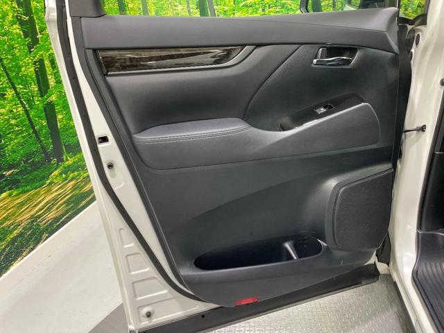 ヴェルファイア ２．５Ｚ　純正９型ナビ　禁煙車　両側パワースライドドア　バックカメラ　ビルトインＥＴＣ　ドライブレコーダー　電動パーキングブレーキ　ブレーキホールド　スマートキー＆プッシュスタート　ＬＥＤ　純正１８インチアルミ（33枚目）