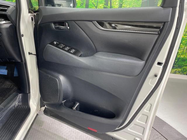 ヴェルファイア ２．５Ｚ　純正９型ナビ　禁煙車　両側パワースライドドア　バックカメラ　ビルトインＥＴＣ　ドライブレコーダー　電動パーキングブレーキ　ブレーキホールド　スマートキー＆プッシュスタート　ＬＥＤ　純正１８インチアルミ（34枚目）