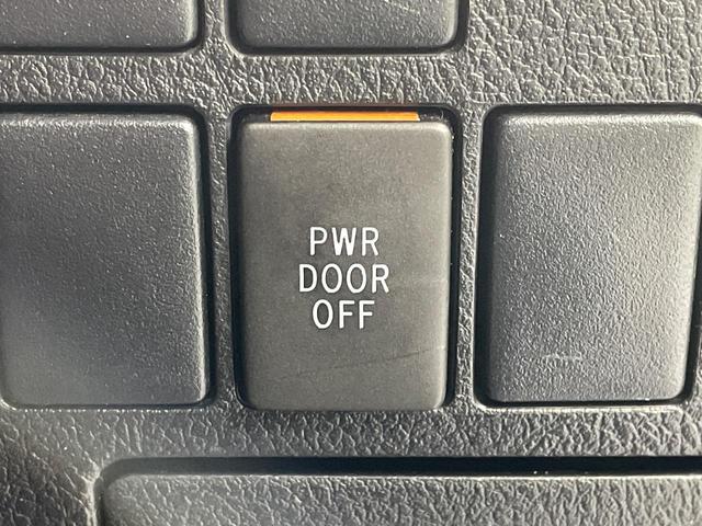 ヴェルファイア ２．５Ｚ　純正９型ナビ　禁煙車　両側パワースライドドア　バックカメラ　ビルトインＥＴＣ　ドライブレコーダー　電動パーキングブレーキ　ブレーキホールド　スマートキー＆プッシュスタート　ＬＥＤ　純正１８インチアルミ（39枚目）