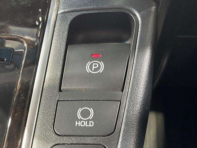 ヴェルファイア ２．５Ｚ　純正９型ナビ　禁煙車　両側パワースライドドア　バックカメラ　ビルトインＥＴＣ　ドライブレコーダー　電動パーキングブレーキ　ブレーキホールド　スマートキー＆プッシュスタート　ＬＥＤ　純正１８インチアルミ（41枚目）