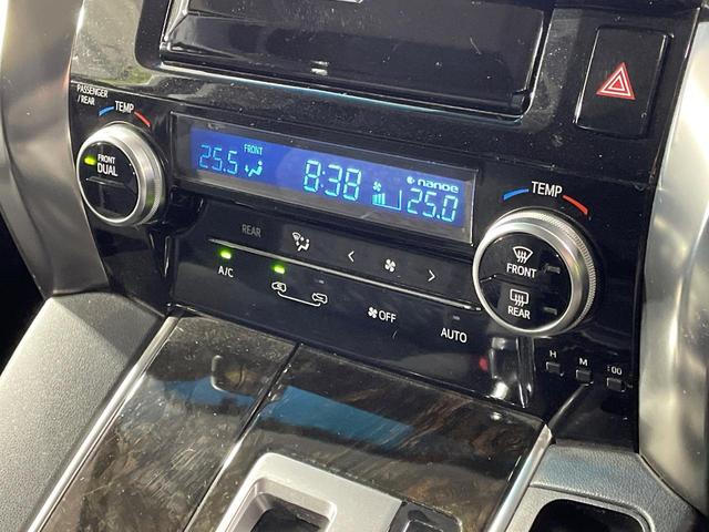 ヴェルファイア ２．５Ｚ　純正９型ナビ　禁煙車　両側パワースライドドア　バックカメラ　ビルトインＥＴＣ　ドライブレコーダー　電動パーキングブレーキ　ブレーキホールド　スマートキー＆プッシュスタート　ＬＥＤ　純正１８インチアルミ（42枚目）