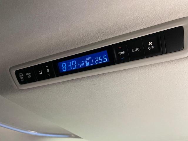ヴェルファイア ２．５Ｚ　純正９型ナビ　禁煙車　両側パワースライドドア　バックカメラ　ビルトインＥＴＣ　ドライブレコーダー　電動パーキングブレーキ　ブレーキホールド　スマートキー＆プッシュスタート　ＬＥＤ　純正１８インチアルミ（43枚目）