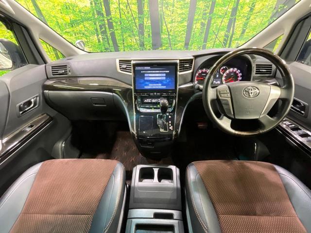 アルファード ２４０Ｓ　タイプゴールドＩＩ　ツインムーンルーフ　禁煙車　ＢＩＧ－Ｘ１０インチナビ　フリップダウンモニター　両側パワースライドドア　クルーズコントロール　パワーバックドア　バックカメラ　ビルトインＥＴＣ　ＨＩＤヘッドライト（2枚目）