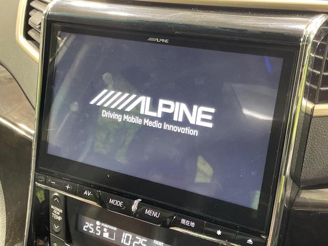 アルファード ２４０Ｓ　タイプゴールドＩＩ　ツインムーンルーフ　禁煙車　ＢＩＧ－Ｘ１０インチナビ　フリップダウンモニター　両側パワースライドドア　クルーズコントロール　パワーバックドア　バックカメラ　ビルトインＥＴＣ　ＨＩＤヘッドライト（4枚目）