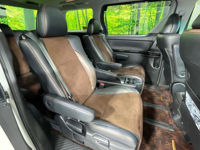 アルファード ２４０Ｓ　タイプゴールドＩＩ　ツインムーンルーフ　禁煙車　ＢＩＧ－Ｘ１０インチナビ　フリップダウンモニター　両側パワースライドドア　クルーズコントロール　パワーバックドア　バックカメラ　ビルトインＥＴＣ　ＨＩＤヘッドライト（9枚目）