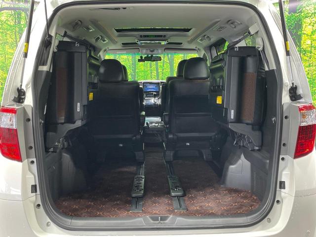 アルファード ２４０Ｓ　タイプゴールドＩＩ　ツインムーンルーフ　禁煙車　ＢＩＧ－Ｘ１０インチナビ　フリップダウンモニター　両側パワースライドドア　クルーズコントロール　パワーバックドア　バックカメラ　ビルトインＥＴＣ　ＨＩＤヘッドライト（11枚目）