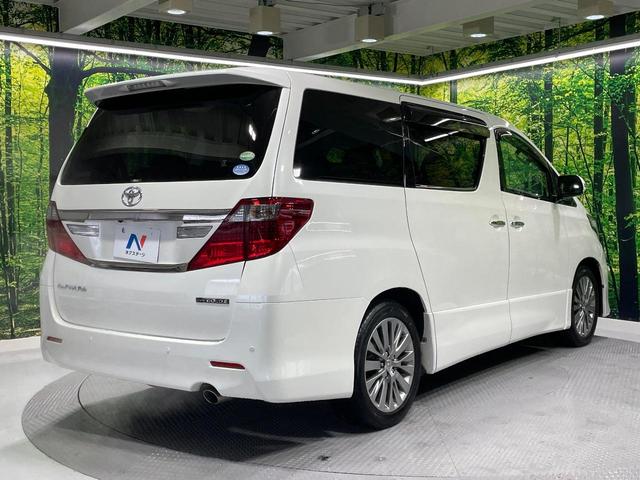 アルファード ２４０Ｓ　タイプゴールドＩＩ　ツインムーンルーフ　禁煙車　ＢＩＧ－Ｘ１０インチナビ　フリップダウンモニター　両側パワースライドドア　クルーズコントロール　パワーバックドア　バックカメラ　ビルトインＥＴＣ　ＨＩＤヘッドライト（18枚目）