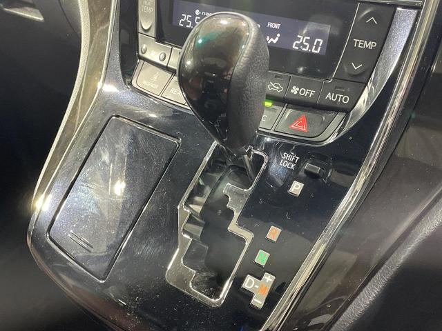 アルファード ２４０Ｓ　タイプゴールドＩＩ　ツインムーンルーフ　禁煙車　ＢＩＧ－Ｘ１０インチナビ　フリップダウンモニター　両側パワースライドドア　クルーズコントロール　パワーバックドア　バックカメラ　ビルトインＥＴＣ　ＨＩＤヘッドライト（26枚目）