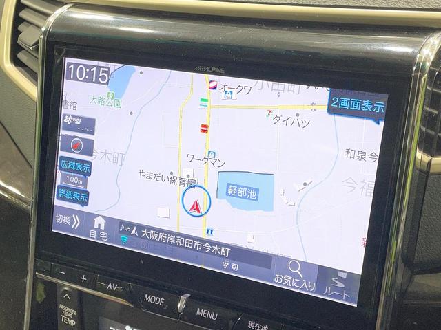 アルファード ２４０Ｓ　タイプゴールドＩＩ　ツインムーンルーフ　禁煙車　ＢＩＧ－Ｘ１０インチナビ　フリップダウンモニター　両側パワースライドドア　クルーズコントロール　パワーバックドア　バックカメラ　ビルトインＥＴＣ　ＨＩＤヘッドライト（27枚目）