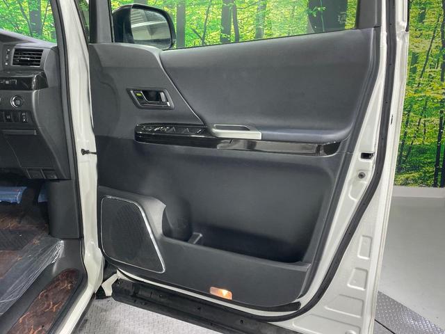 アルファード ２４０Ｓ　タイプゴールドＩＩ　ツインムーンルーフ　禁煙車　ＢＩＧ－Ｘ１０インチナビ　フリップダウンモニター　両側パワースライドドア　クルーズコントロール　パワーバックドア　バックカメラ　ビルトインＥＴＣ　ＨＩＤヘッドライト（38枚目）