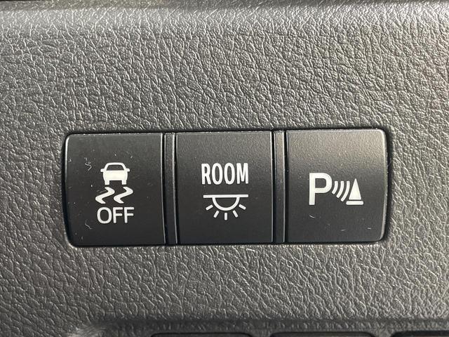 アルファード ２４０Ｓ　タイプゴールドＩＩ　ツインムーンルーフ　禁煙車　ＢＩＧ－Ｘ１０インチナビ　フリップダウンモニター　両側パワースライドドア　クルーズコントロール　パワーバックドア　バックカメラ　ビルトインＥＴＣ　ＨＩＤヘッドライト（43枚目）