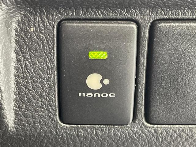 アルファード ２４０Ｓ　タイプゴールドＩＩ　ツインムーンルーフ　禁煙車　ＢＩＧ－Ｘ１０インチナビ　フリップダウンモニター　両側パワースライドドア　クルーズコントロール　パワーバックドア　バックカメラ　ビルトインＥＴＣ　ＨＩＤヘッドライト（45枚目）