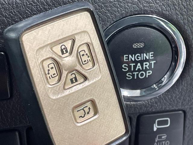 アルファード ２４０Ｓ　タイプゴールドＩＩ　ツインムーンルーフ　禁煙車　ＢＩＧ－Ｘ１０インチナビ　フリップダウンモニター　両側パワースライドドア　クルーズコントロール　パワーバックドア　バックカメラ　ビルトインＥＴＣ　ＨＩＤヘッドライト（46枚目）