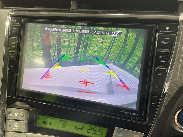 プリウス Ｓツーリングセレクション　ＢＩＧ－Ｘ９インチナビ　禁煙車　バックカメラ　ＥＴＣ　ドライブレコーダー　スマートキー＆プッシュスタート　オートライト　オートエアコン　ＬＥＤヘッドライト　純正１７インチアルミ（4枚目）