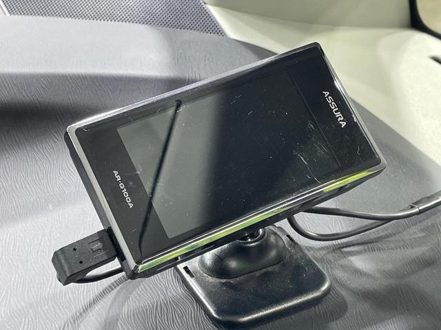 プリウス Ｓツーリングセレクション　ＢＩＧ－Ｘ９インチナビ　禁煙車　バックカメラ　ＥＴＣ　ドライブレコーダー　スマートキー＆プッシュスタート　オートライト　オートエアコン　ＬＥＤヘッドライト　純正１７インチアルミ（28枚目）