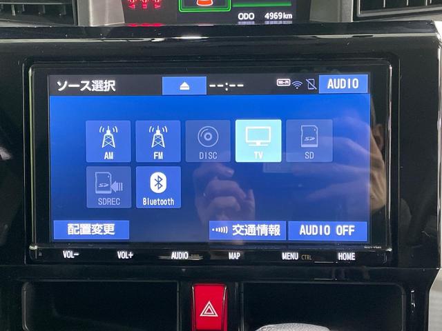 ルーミー カスタムＧ－Ｔ　ターボ　純正９インチナビ　禁煙車　パノラミックビューモニター　スマートアシスト　両側パワースライドドア　レーダークルーズコントロール　前席シートヒーター　ＥＴＣ　ドラレコ　ＬＥＤ　純正１５インチアルミ（26枚目）