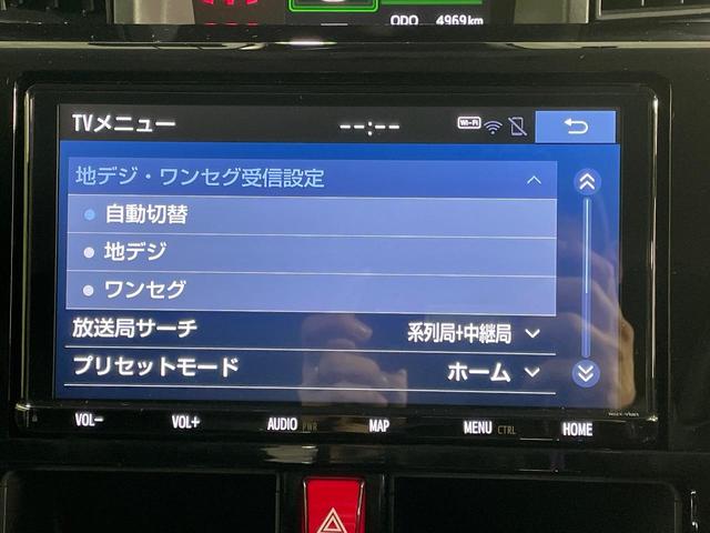 ルーミー カスタムＧ－Ｔ　ターボ　純正９インチナビ　禁煙車　パノラミックビューモニター　スマートアシスト　両側パワースライドドア　レーダークルーズコントロール　前席シートヒーター　ＥＴＣ　ドラレコ　ＬＥＤ　純正１５インチアルミ（28枚目）