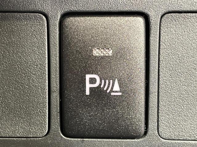 ルーミー カスタムＧ－Ｔ　ターボ　純正９インチナビ　禁煙車　パノラミックビューモニター　スマートアシスト　両側パワースライドドア　レーダークルーズコントロール　前席シートヒーター　ＥＴＣ　ドラレコ　ＬＥＤ　純正１５インチアルミ（47枚目）