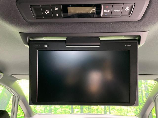 ヴォクシー ＺＳ　煌　純正１０インチナビ　禁煙車　フリップダウンモニター　セーフティセンス　両側パワースライドドア　デジタルインナーミラー　クルーズコントロール　バックカメラ　ビルトインＥＴＣ　ドラレコ　ＬＥＤヘッドライト（3枚目）