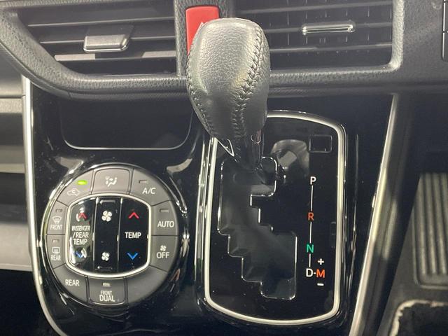 ヴォクシー ＺＳ　煌　純正１０インチナビ　禁煙車　フリップダウンモニター　セーフティセンス　両側パワースライドドア　デジタルインナーミラー　クルーズコントロール　バックカメラ　ビルトインＥＴＣ　ドラレコ　ＬＥＤヘッドライト（26枚目）