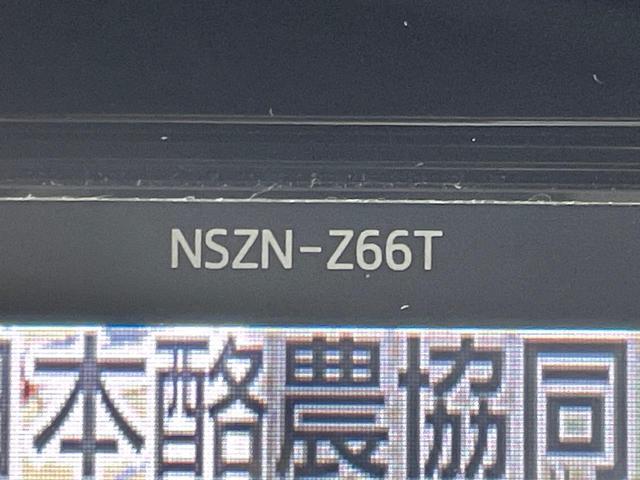 ヴォクシー ＺＳ　煌　純正１０インチナビ　禁煙車　フリップダウンモニター　セーフティセンス　両側パワースライドドア　デジタルインナーミラー　クルーズコントロール　バックカメラ　ビルトインＥＴＣ　ドラレコ　ＬＥＤヘッドライト（30枚目）
