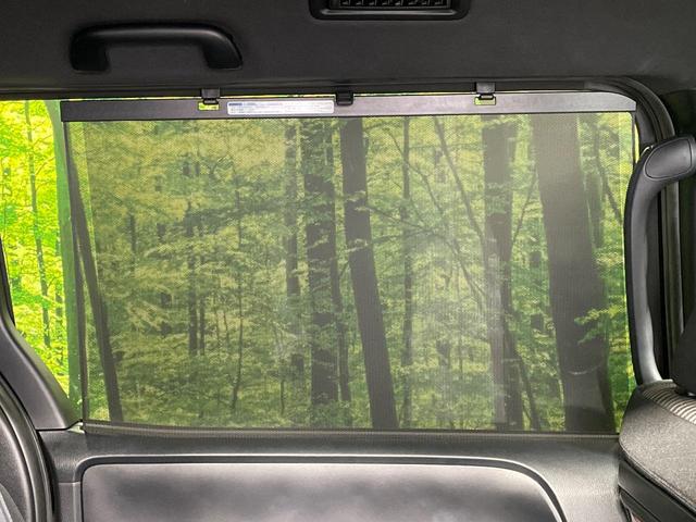 ヴォクシー ＺＳ　煌　純正１０インチナビ　禁煙車　フリップダウンモニター　セーフティセンス　両側パワースライドドア　デジタルインナーミラー　クルーズコントロール　バックカメラ　ビルトインＥＴＣ　ドラレコ　ＬＥＤヘッドライト（37枚目）