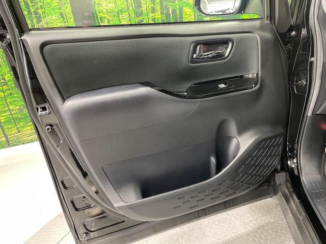 ヴォクシー ＺＳ　煌　純正１０インチナビ　禁煙車　フリップダウンモニター　セーフティセンス　両側パワースライドドア　デジタルインナーミラー　クルーズコントロール　バックカメラ　ビルトインＥＴＣ　ドラレコ　ＬＥＤヘッドライト（38枚目）