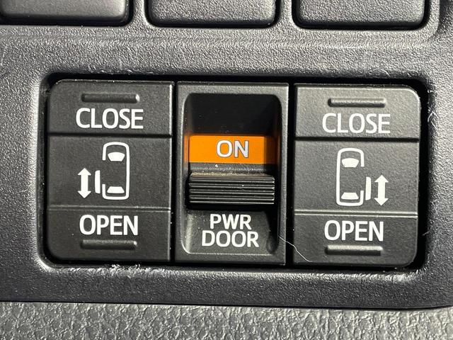 ヴォクシー ＺＳ　煌　純正１０インチナビ　禁煙車　フリップダウンモニター　セーフティセンス　両側パワースライドドア　デジタルインナーミラー　クルーズコントロール　バックカメラ　ビルトインＥＴＣ　ドラレコ　ＬＥＤヘッドライト（44枚目）