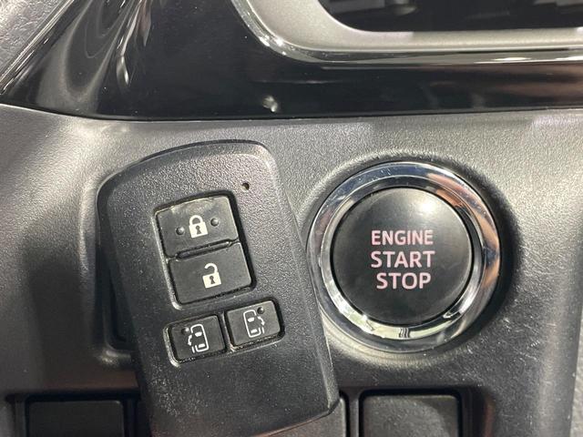 ヴォクシー ＺＳ　煌　純正１０インチナビ　禁煙車　フリップダウンモニター　セーフティセンス　両側パワースライドドア　デジタルインナーミラー　クルーズコントロール　バックカメラ　ビルトインＥＴＣ　ドラレコ　ＬＥＤヘッドライト（45枚目）