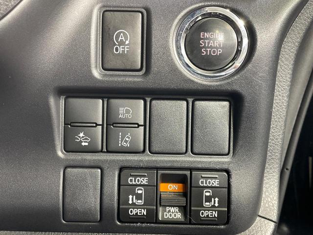 ヴォクシー ＺＳ　煌　純正１０インチナビ　禁煙車　フリップダウンモニター　セーフティセンス　両側パワースライドドア　デジタルインナーミラー　クルーズコントロール　バックカメラ　ビルトインＥＴＣ　ドラレコ　ＬＥＤヘッドライト（52枚目）