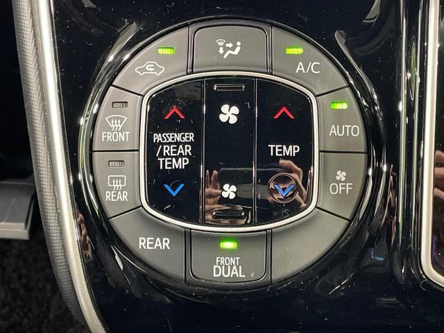 ヴォクシー ＺＳ　煌　純正１０インチナビ　禁煙車　フリップダウンモニター　セーフティセンス　両側パワースライドドア　デジタルインナーミラー　クルーズコントロール　バックカメラ　ビルトインＥＴＣ　ドラレコ　ＬＥＤヘッドライト（54枚目）