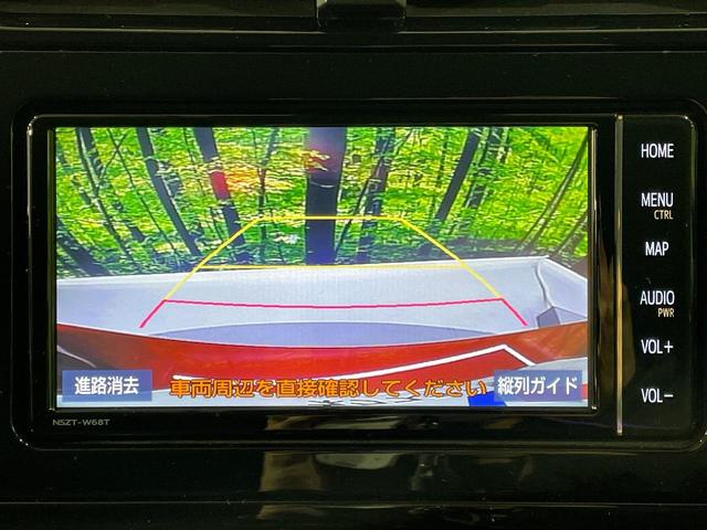 プリウス Ｓ　純正ナビ　禁煙車　セーフティセンス　レーダークルーズコントロール　バックカメラ　ビルトインＥＴＣ　ドライブレコーダー　フルセグ　Ｂｌｕｅｔｏｏｔｈ接続可　クリアランスソナー　ＬＥＤヘッドライト（5枚目）